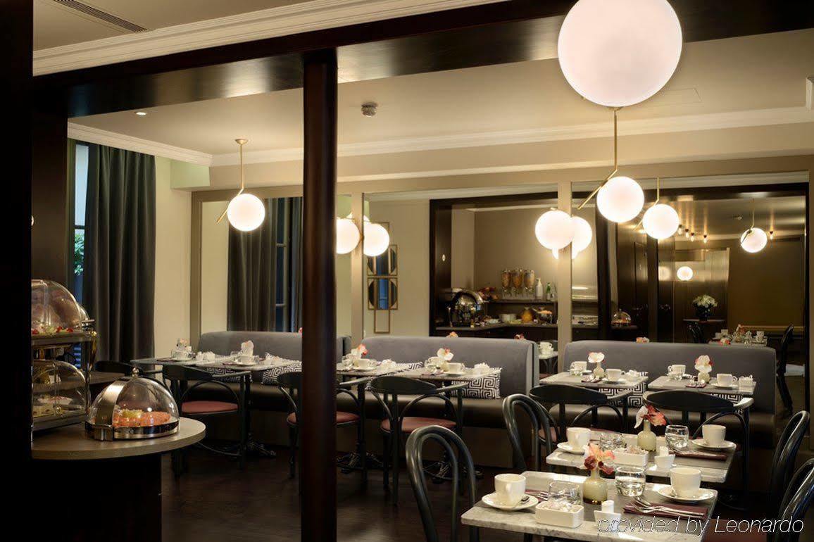 Hotel Le Marquis Eiffel Paris